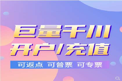 信息流广告投放实战：案例对比分析